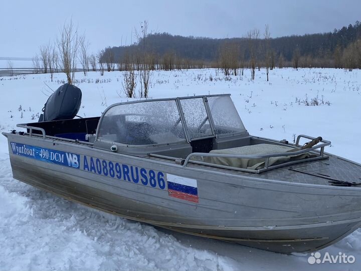 Вятбот 490