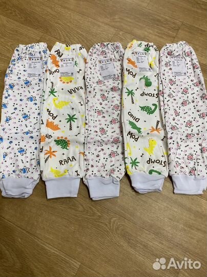 Одежда для малышей