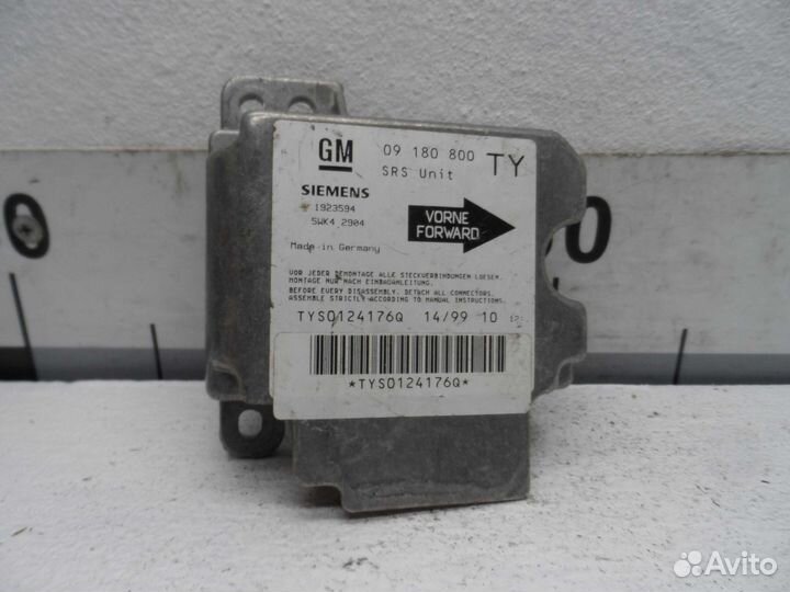 Блок управления Air Bag для Opel Vectra B 09180800