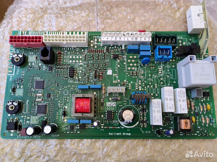 Vaillant 0020092371, 0020046177, 193546