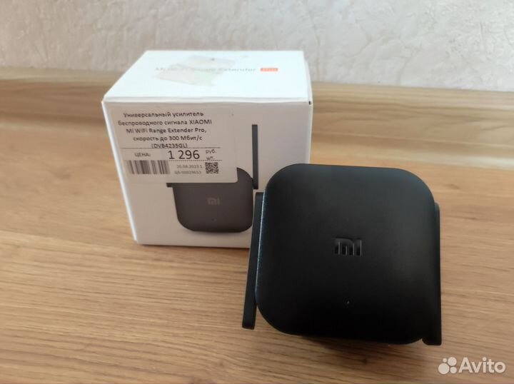 Усилитель беспроводного сигналаMi WiFi