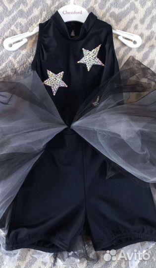 Костюм для выступления