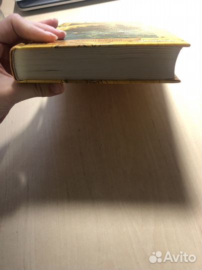 Крис Коламбус и Нед Виззини «дом секретов»