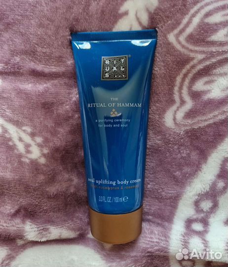 Rituals разное