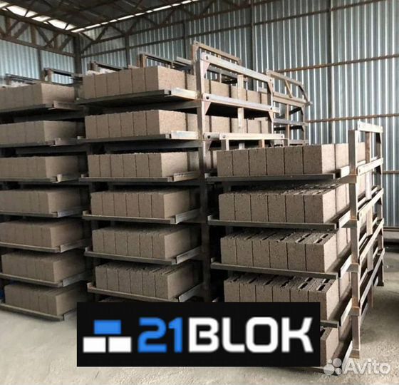 Керамзитобетонные блоки