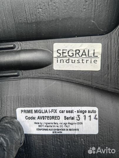 Автокресло детское 9-36 кг