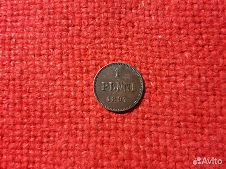 Монета/ россия-финляндия 1penni. 1899год./XF