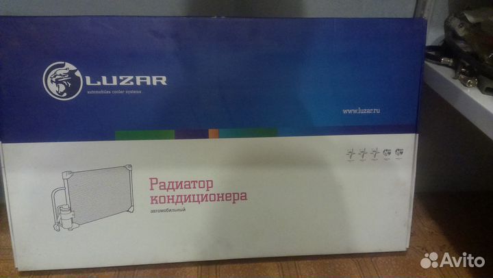 Радиатор кондиционера шевроле / дэу