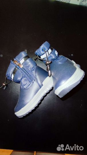 Сапоги зимние детские