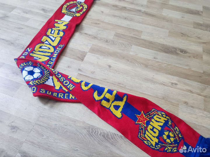 Фанатский шарф цска москва видзев