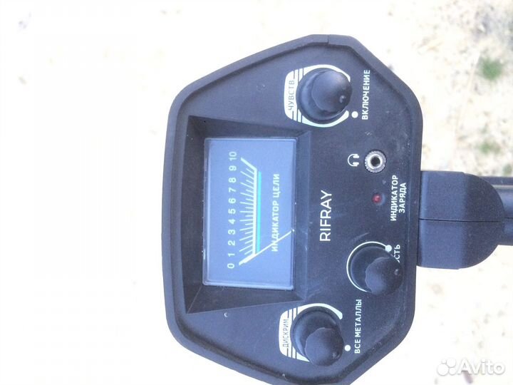 Металлоискатель md 4030