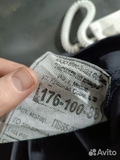 Полицейская форма ппс