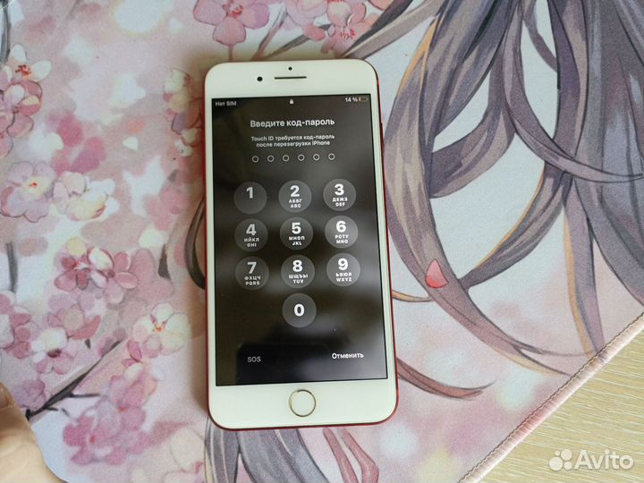 iPhone 7 Plus, 64 ГБ