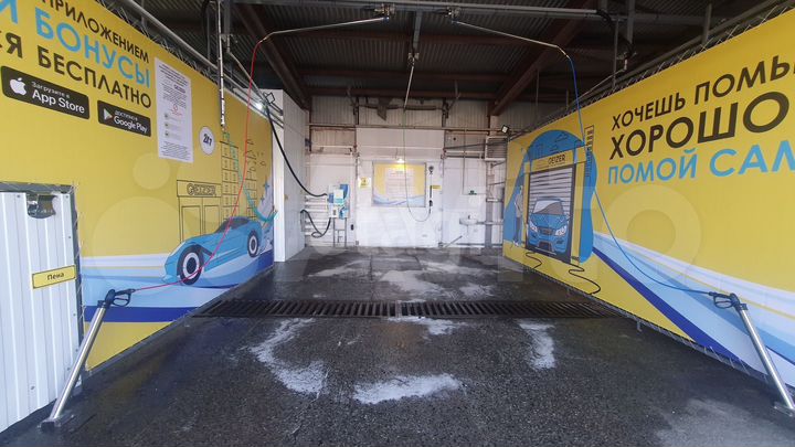 Продам помещение свободного назначения, 300 м²