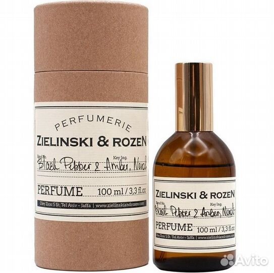 Духи Zielenski & Rozen Black Pepper& Amber Neroli