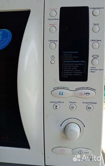 Микроволновая печь samsung