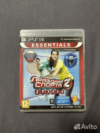 Игровые диски на ps3