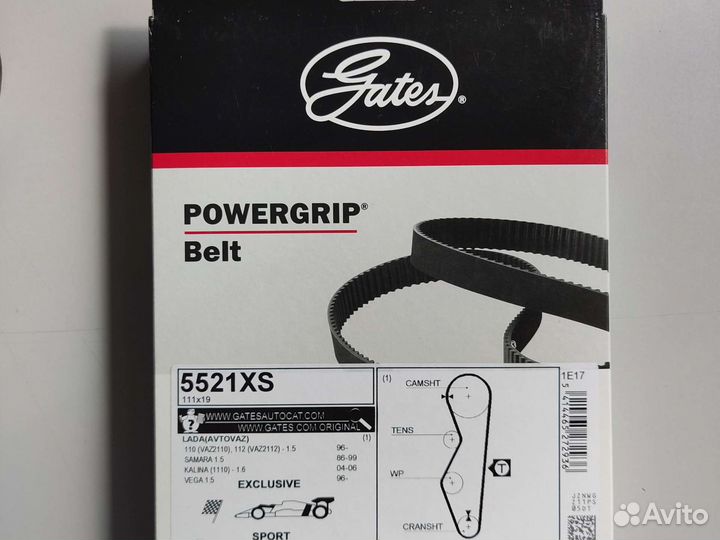 Ремень грм 5521xs gates