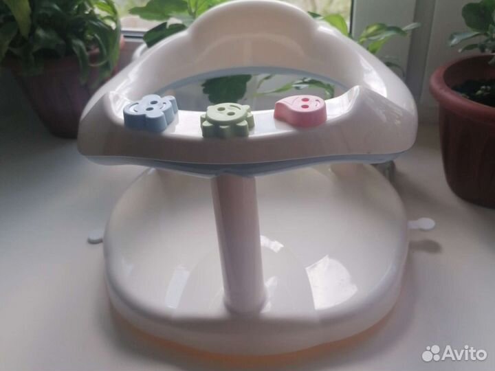 Сидение для купания