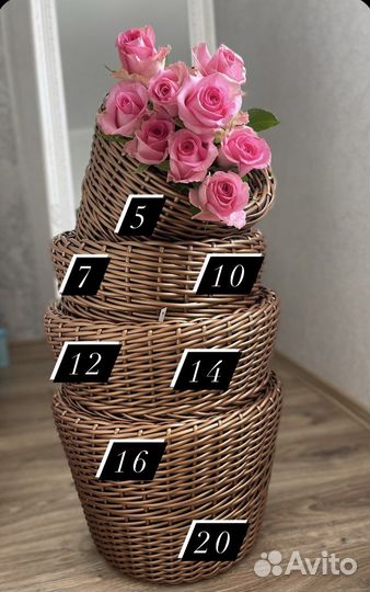 Продам кашпо из ротанга