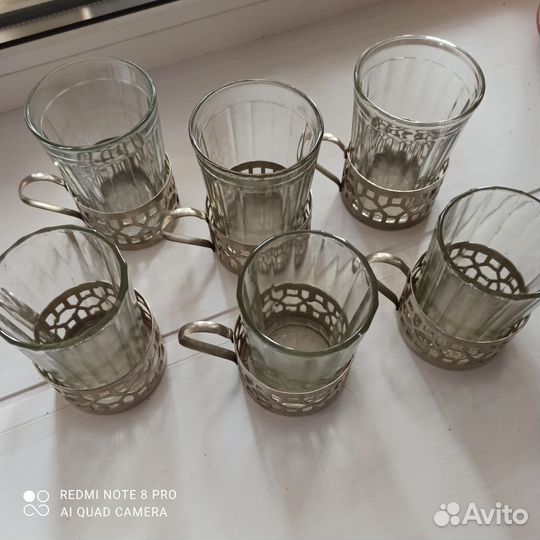 Подстаканники СССР с стаканом