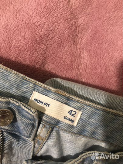 Вещи пакетом на девушку 46 48