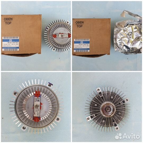 Дверь Opel Omega A