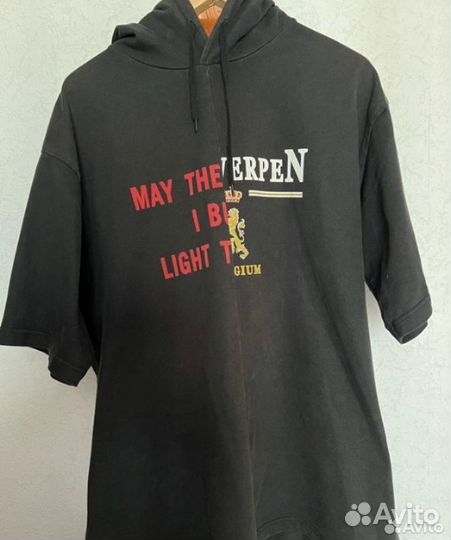 Vetements mtb antwerpen