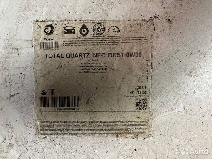 Моторное масло Total Quartz Ineo First 0W-30