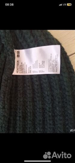 Мужская шапка uniqlo