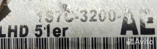 Рейка рулевая Ford Mondeo 3