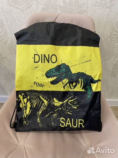 Рюкзак школьный 1-3 класс