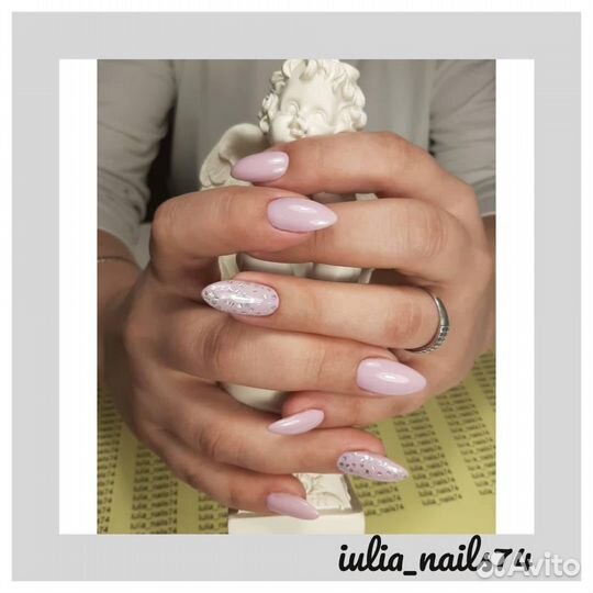 Маникюр, все включено. чмз