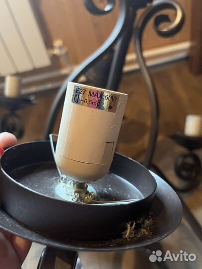 Люстра потолочная