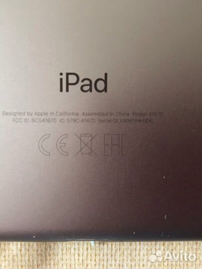 Aipad pro 12,9, 256 gb