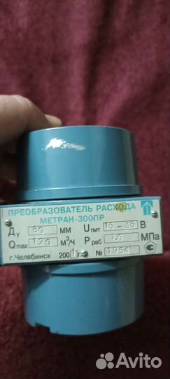 Регулятор давления воды