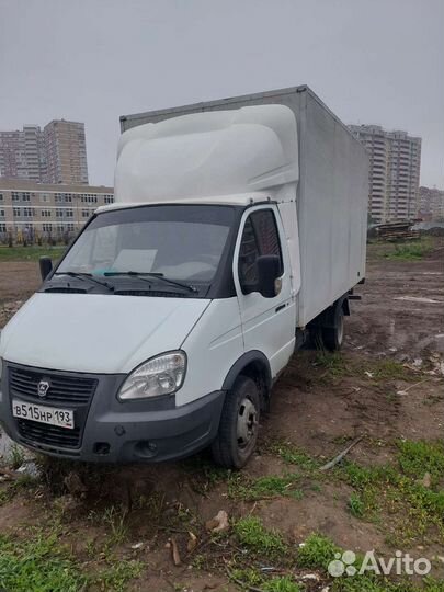 Грузаперевозки газель