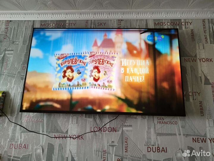 Телевизор дексп, повреждена матрица 139 см