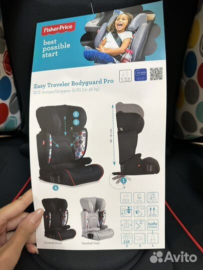 Автокресло детское 15-36 с IsoFix новое