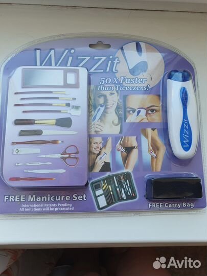 Маникюрный набор +эпилятор