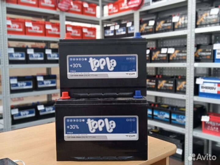 Аккумулятор topla 95 ah с установкой и доставкой