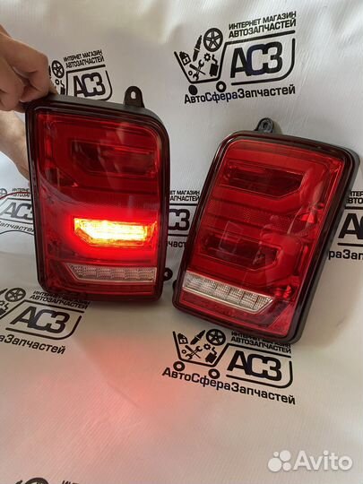 Фонари LED задние Нива 4х4/Urban Range Rover