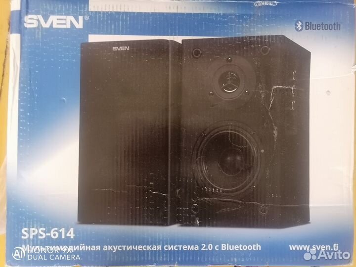 Колонки с bluetooth sven