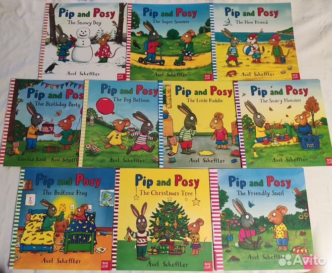 Pip and Posy детские английские книжки