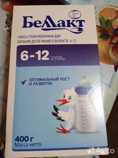 Детское питание