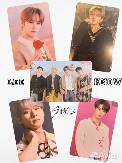 Кпоп карты Stray Kids