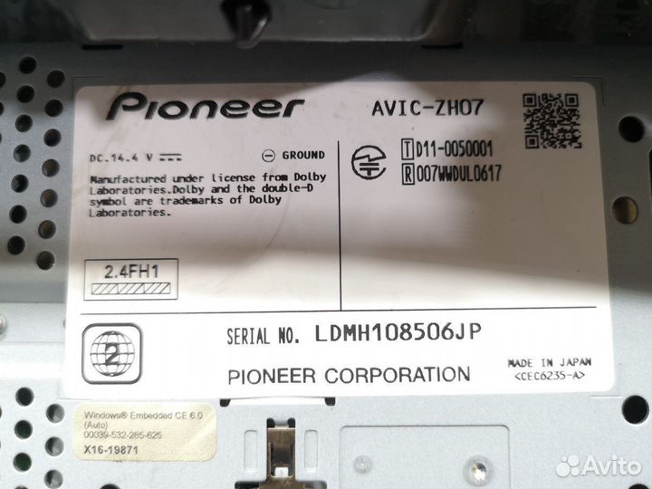 Автомагнитофон на Toyota Mark X GRX120