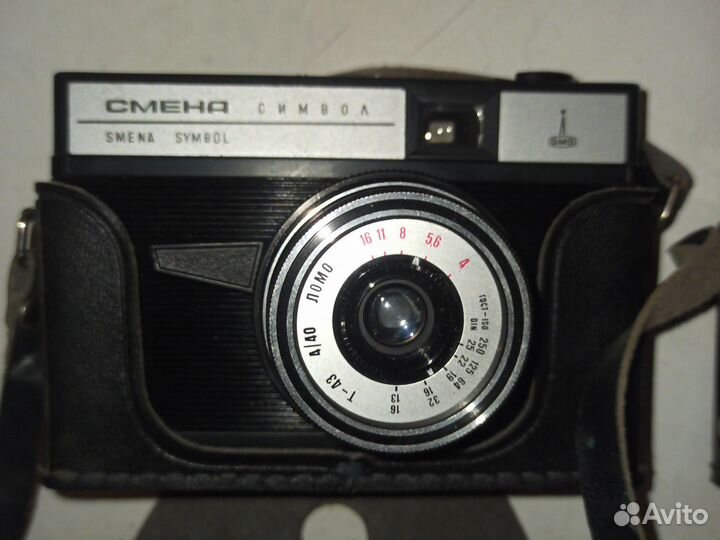 Фотоаппарат смена 8М В01 2 шт