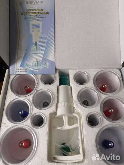 Вакуумные массажные банки Вакумаг 12 шт