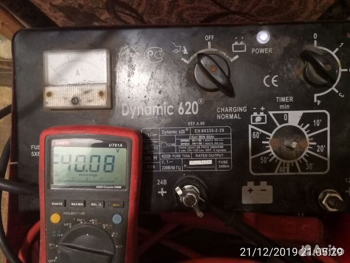 Пуско зарядное устройство 12 24 в. Китай